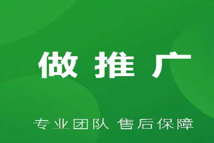 竞价广告开户技巧探讨：如何进行数据优化